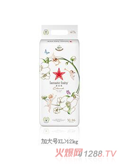 奇寶星小天使系列紙尿褲XL