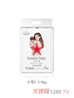 奇寶星時(shí)尚系列紙尿褲S