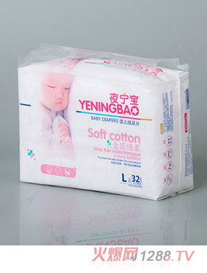 夜寧寶yinge紙尿片L32片