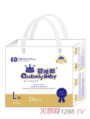 嬰唯酷至尊版嬰兒護理紙尿褲L碼26片