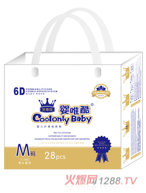 嬰唯酷至尊版嬰兒護理紙尿褲M碼28片