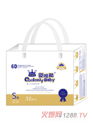 嬰唯酷至尊版嬰兒護理紙尿褲S碼32片