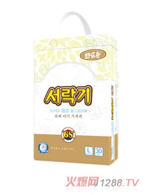 �昷�泬����ѝL�a30Ƭ