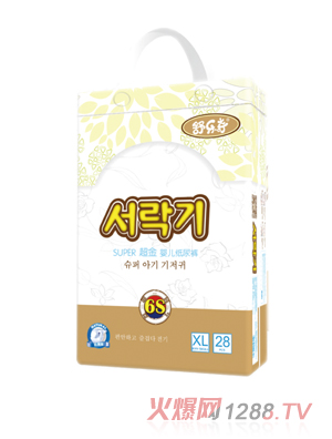 �昷�泬����ѝXL�a28Ƭ