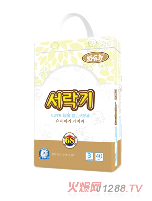 �昷�泬����ѝS�a40Ƭ