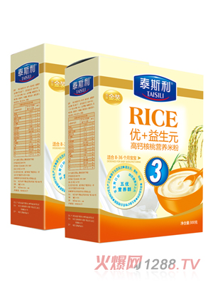 泰斯利優(yōu)+益生元營(yíng)養(yǎng)米粉盒裝-高鈣核桃配方