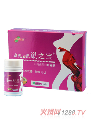 ������z֮��ɽˎ���߸�