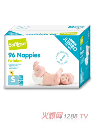 柔愛華納貝貝國際版紙尿褲(彩箱)S碼48片