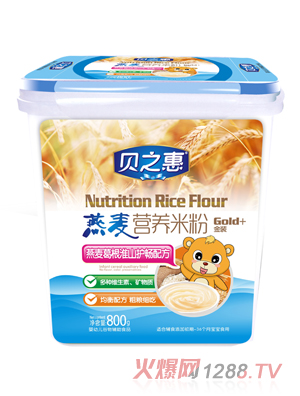 ֮ؐɽo(h)c䷽IB(yng)׷