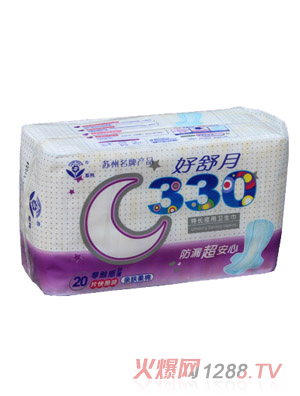 �������H�w����330MM�z���o(h��)���l(w��i)����