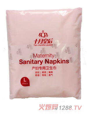 ʮ�»ʺ��ޮa(ch��n)�D�����l(w��i)����