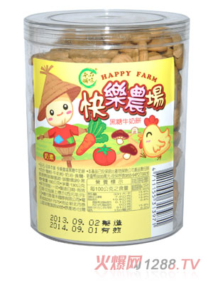 Ʒζ��䁿옷�r(n��ng)��(ch��ng)��ɰ��ţ���