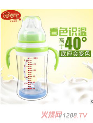 �ۋ댚�М���ƿ180ml���������ƿ���@�����Ԅ�������ƿ