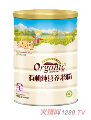 卡努比有機純營養(yǎng)米粉400克全