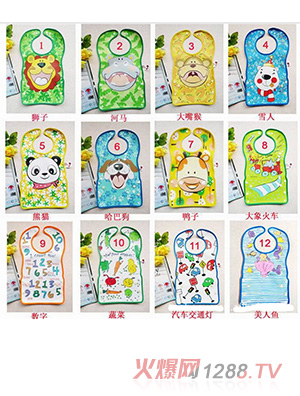 ���w���쌚����ˮ��