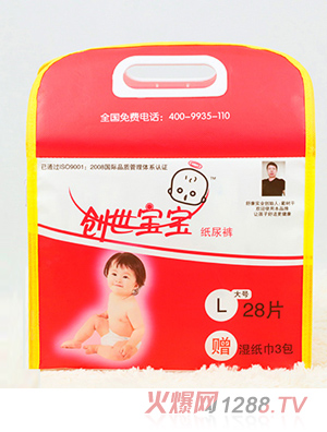 ��(chu��ng)����������ѝL��̖28Ƭ�b