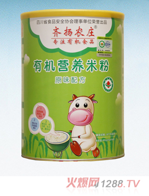 �R�P(y��ng)�r(n��ng)�f�ЙC(j��)�I(y��ng)�B(y��ng)�׷ۣ�ԭζ�䷽�� �b