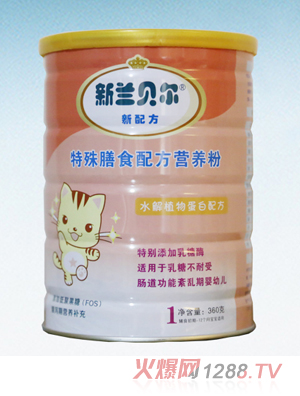 ���mؐ��������ʳ�䷽�I�B(y��ng)��1��