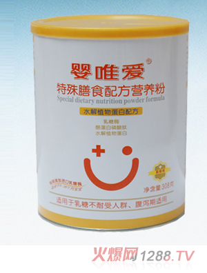 ��Ψ��������ʳ�䷽�I�B(y��ng)��