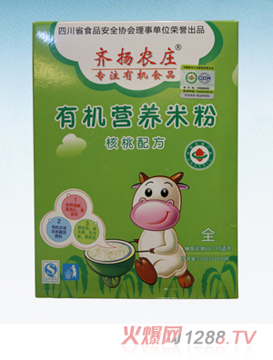 �R�P(y��ng)�r(n��ng)�f�ЙC(j��)�I(y��ng)�B(y��ng)�׷ۣ������䷽�����b