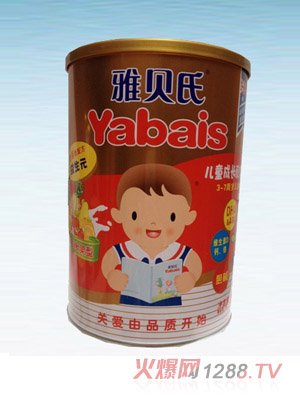 ��ؐ�σ�ͯ�䷽����Ԫ�����b��