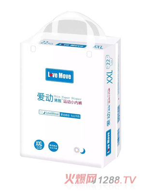 ��(��i)��(d��ng)�\(y��n)��(d��ng)С��(n��i)ѝXXL