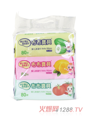 布布寶貝嬰兒高級(jí)款組合裝柔濕巾80抽3連包