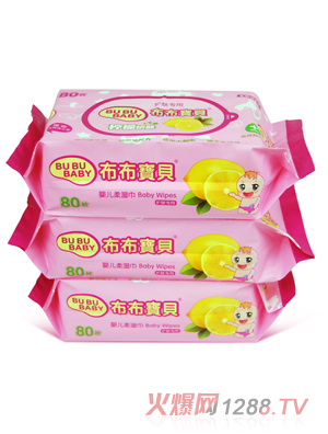 布布寶貝嬰兒豪華版護(hù)膚無(wú)蓋柔濕巾 3包