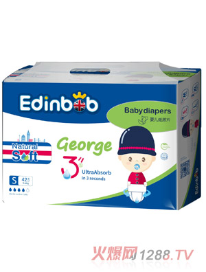 愛(ài)丁寶紙尿片S