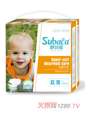 舒貝佳特柔芯吸紙尿褲XL碼