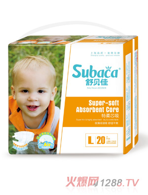 舒貝佳特柔芯吸紙尿褲L碼