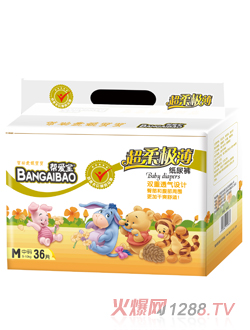 �͐ی��͐ی�С�ܰ棨����O����