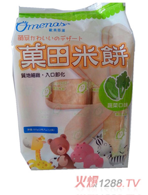 �W������Ǒ������߲�