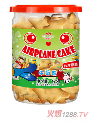 ͢��520ţ��ζ�w�C�