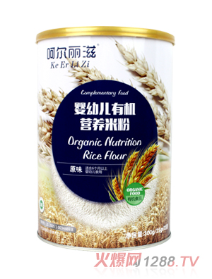 �Ǡ����̋��׃��ЙC(j��)�I�B(y��ng)�׷�ԭζ