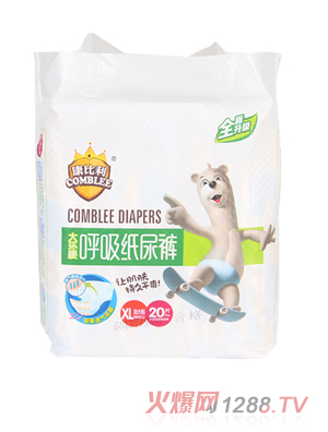 康比利全芯體大環(huán)腰呼吸紙尿褲XL