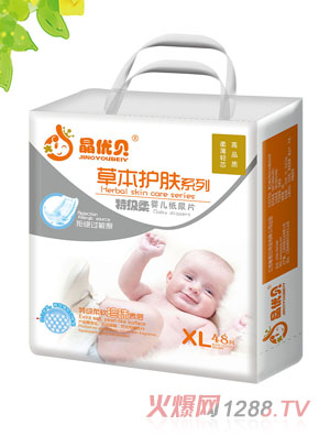 晶優(yōu)貝草本護膚yinge紙尿片XL48片