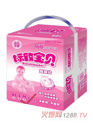 ����ؐ����Ƭ50ƬM�a