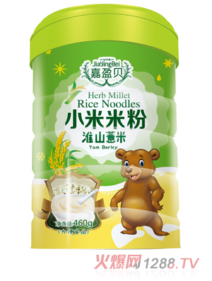 ��ӯؐ��ɽ޲��С���׷�