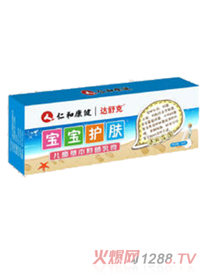 �ʺͿ��������o�w��ͯ�ݱ��־����