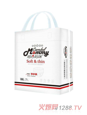 細心媽咪拉拉褲小包裝XXL碼
