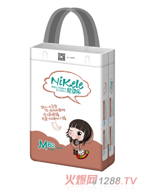 ��ɘ�(l��)�냺����ƬM�a62Ƭ