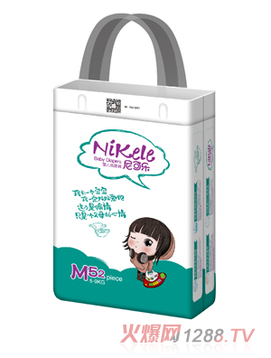 ��ɘ�(l��)�냺����ѝM�a52Ƭ