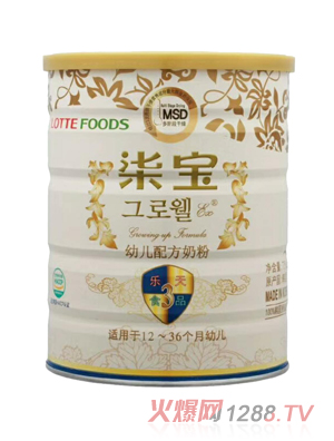 �⌚�׃��䷽�̷�3��