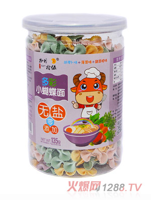 ʰo(w)}ʺ}ζ+˸ζ+ζ