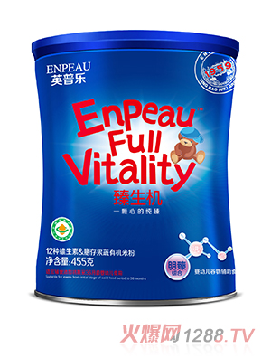 英普樂榛生機明臻組合12種維生素善存果蔬有機米粉