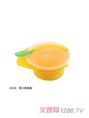 �H���냺���P��