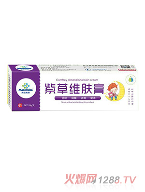 ���Z�����ϲݾS�w��