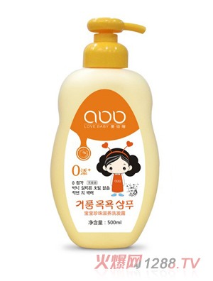 �۰��팚���������B(y��ng)ϴ�l(f��)¶500ml