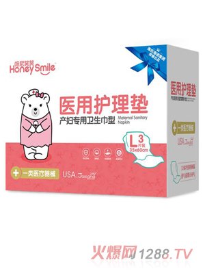 ����ЦЦ�a(ch��n)�D��(zhu��n)���l(w��i)�������t(y��)���o(h��)��|L